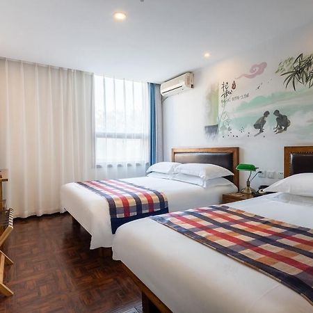 Nostalgia Hotel Beijing- Xidan Eksteriør bilde
