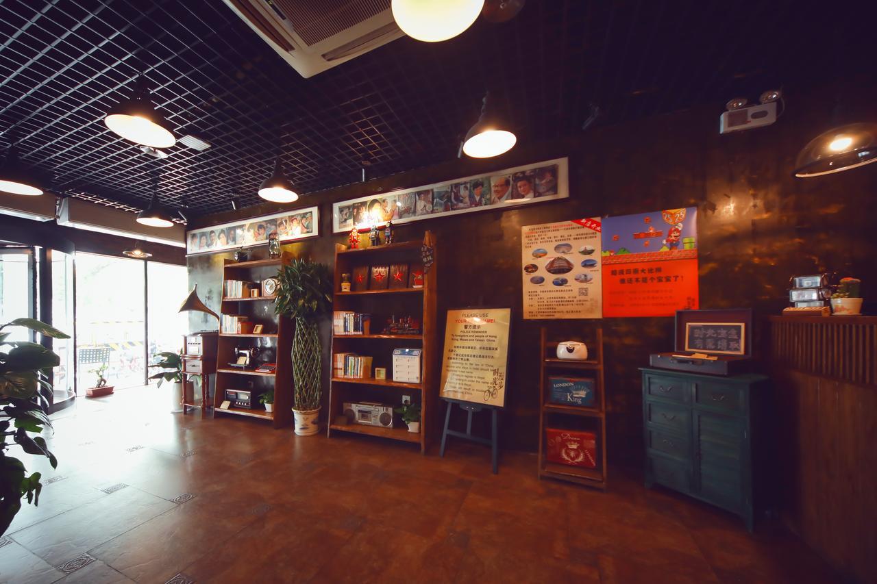 Nostalgia Hotel Beijing- Xidan Eksteriør bilde