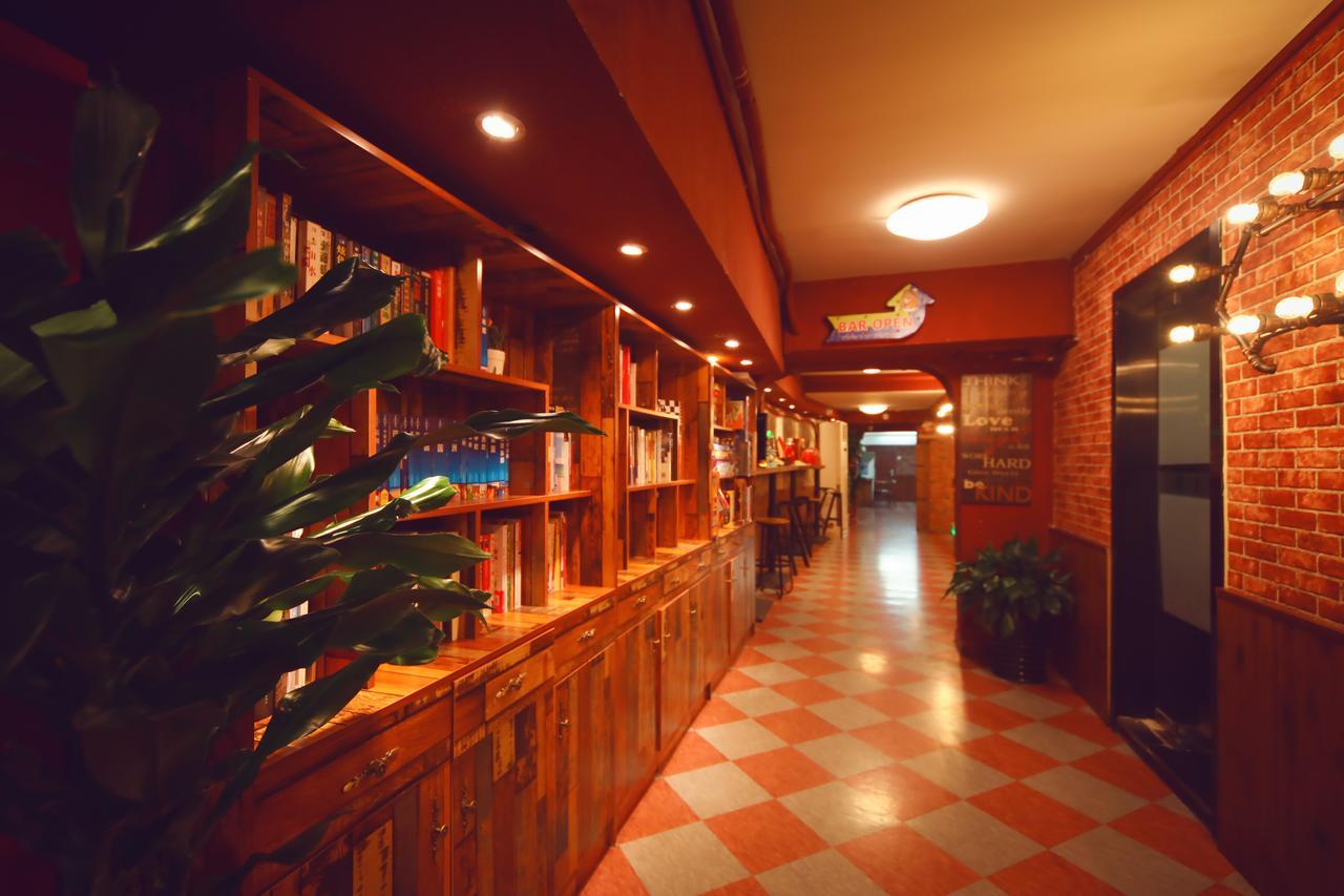Nostalgia Hotel Beijing- Xidan Eksteriør bilde