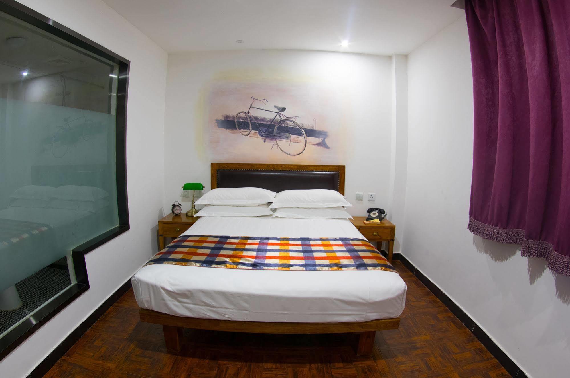 Nostalgia Hotel Beijing- Xidan Eksteriør bilde