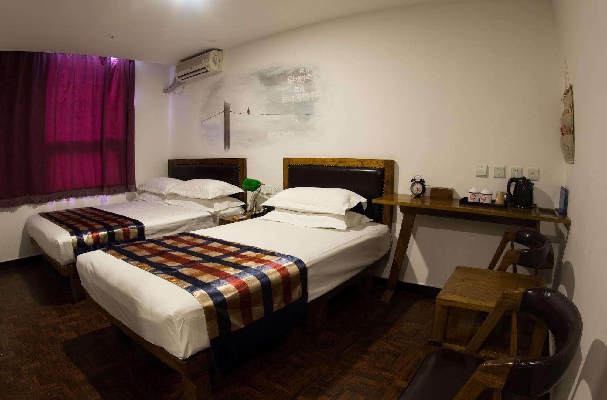 Nostalgia Hotel Beijing- Xidan Eksteriør bilde