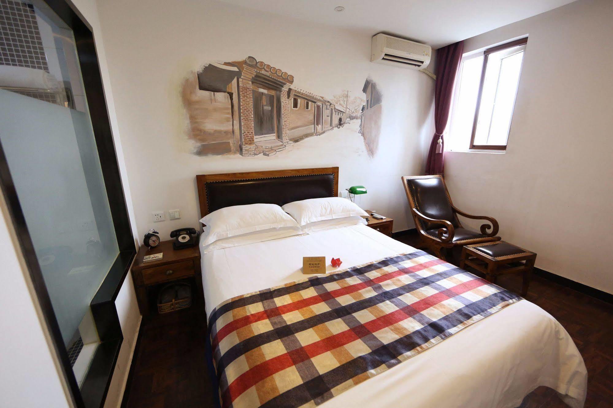 Nostalgia Hotel Beijing- Xidan Eksteriør bilde