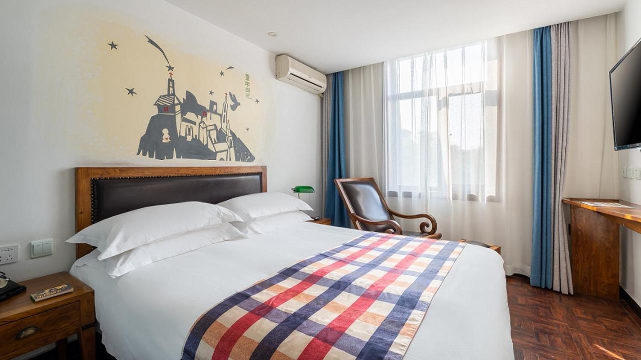 Nostalgia Hotel Beijing- Xidan Eksteriør bilde